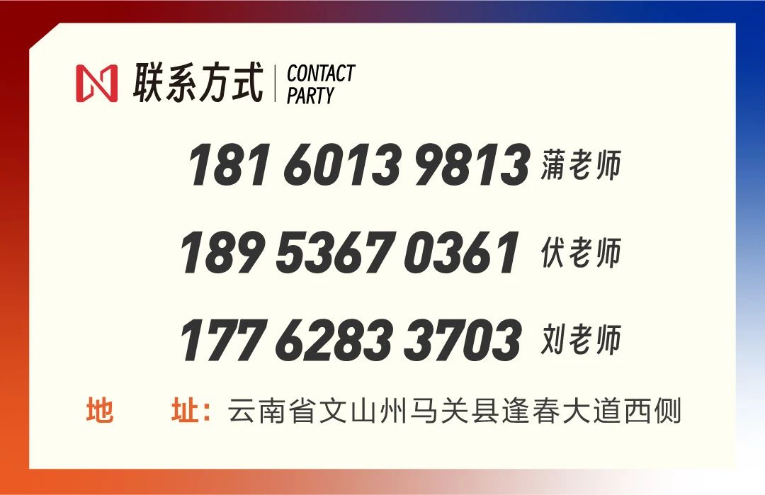 上海高校教师最新招聘信息网——探索教育招聘的新纪元