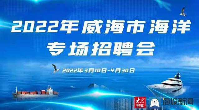 大同人才网最新招聘信息网——探索职业发展的黄金门户