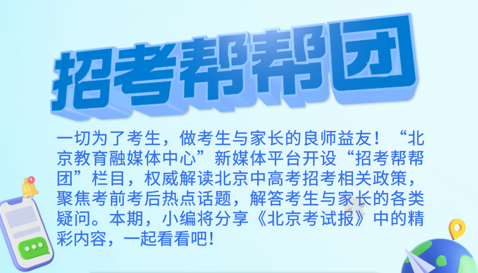 昌乐招聘网最新招聘临时工信息详解