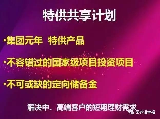 凌天战尊最新txt下载攻略，掌握资源，尽享阅读盛宴