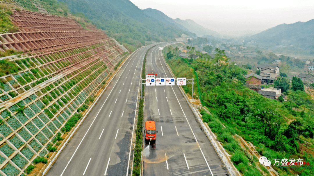 渝黔高速公路复线最新消息