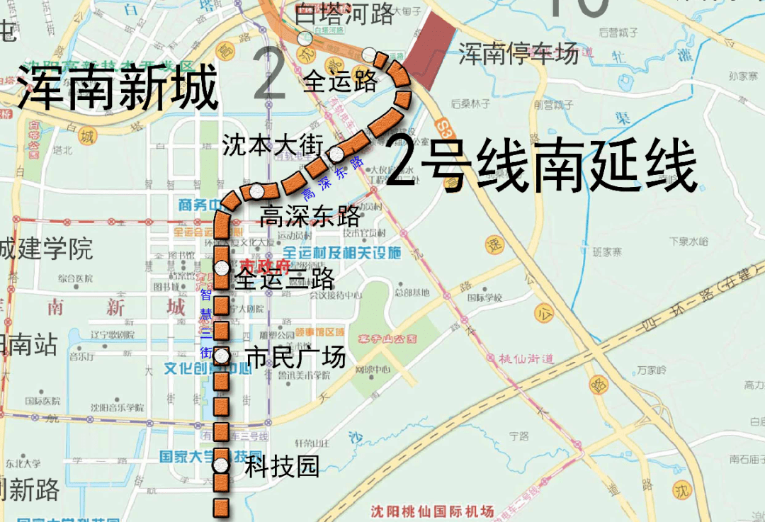 沈阳地铁3号线最新规划，打造城市交通新动脉