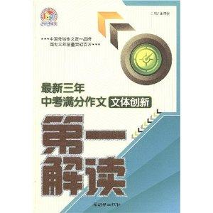 方圆经纬二期最新消息全面解读