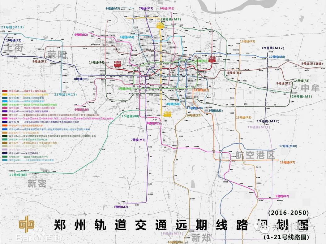 郑州地铁6号线最新线路图，城市交通枢纽的新脉搏