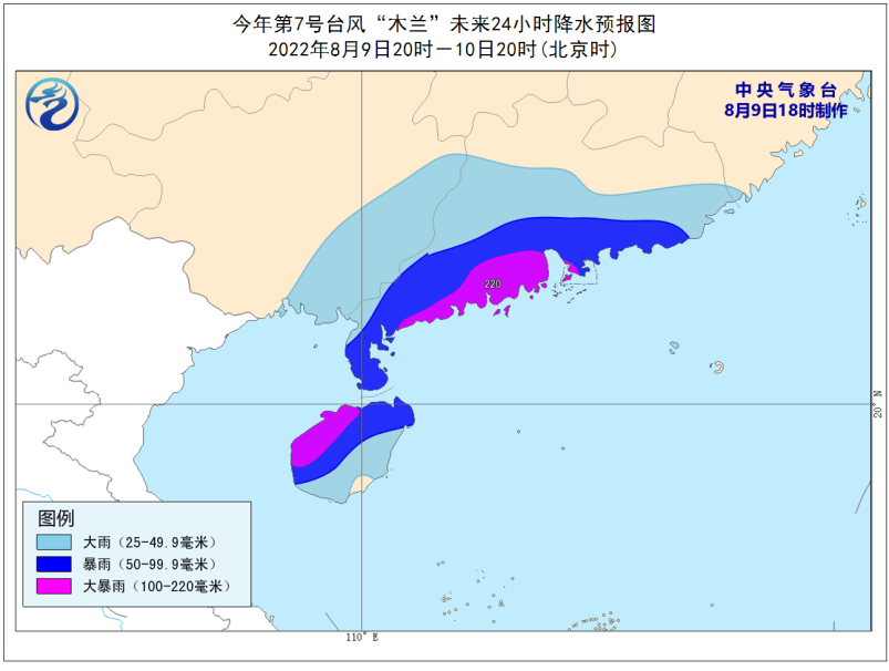 海南台风最新消息2016，影响、应对与关注焦点