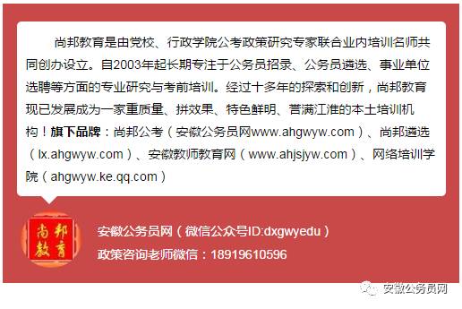 肥城招聘网最新招聘信息网全面更新，为求职者与招聘方搭建高效互动平台