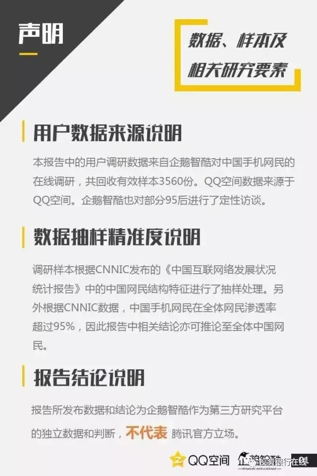 慈溪宏一最新招聘启事——探寻人才，共筑未来