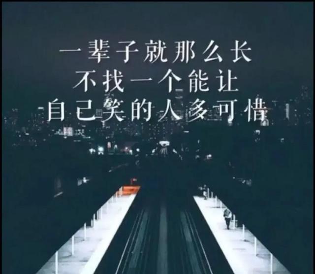 一只舟最新伤感歌曲，情感深处的触动与共鸣