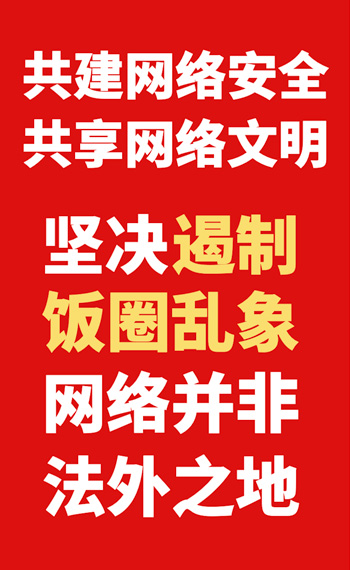 最新容桂招聘普工信息汇总