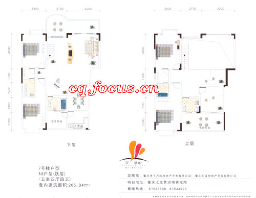 邢台天一华府最新房价动态解析