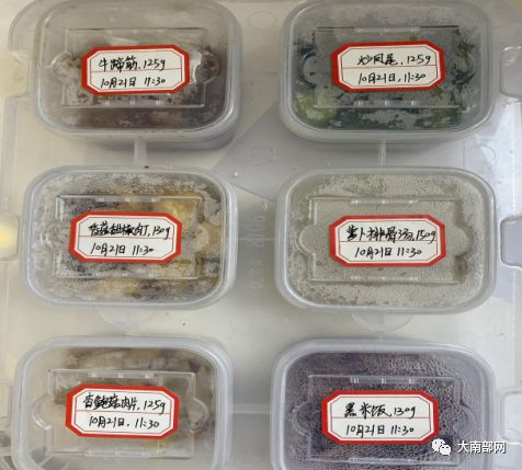 最新食品留样要求详解，留样克数及其他关键要素