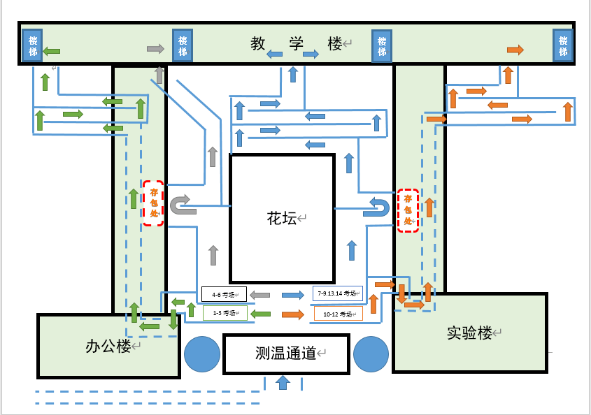 比亚迪三村最新消息深度解析