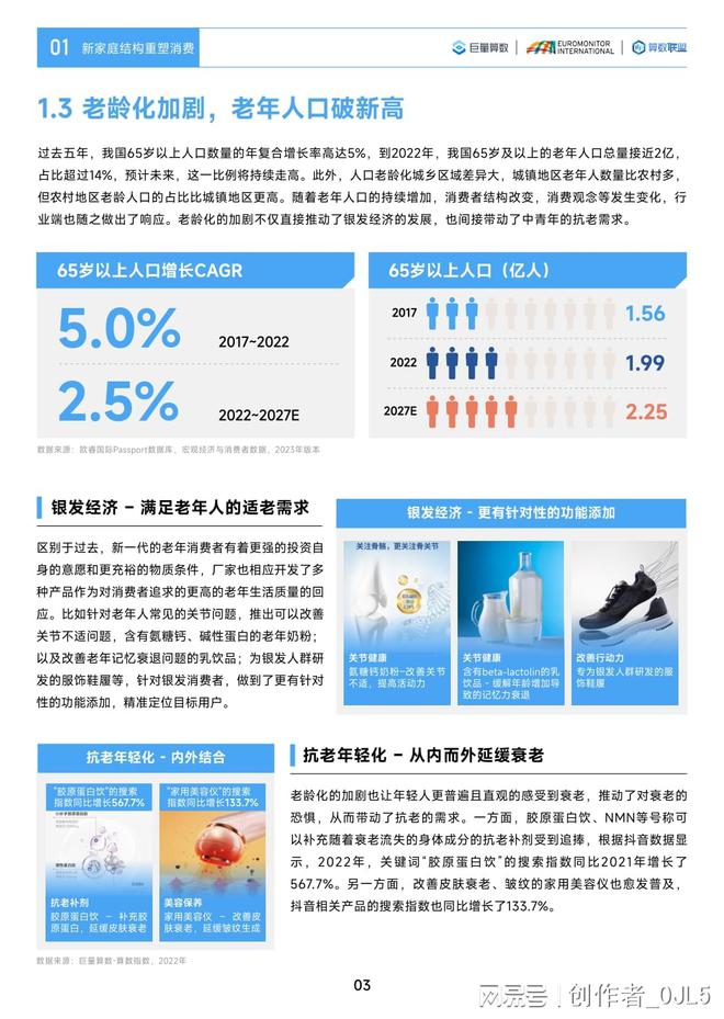 成安工业区最新招聘动态及职业机遇展望