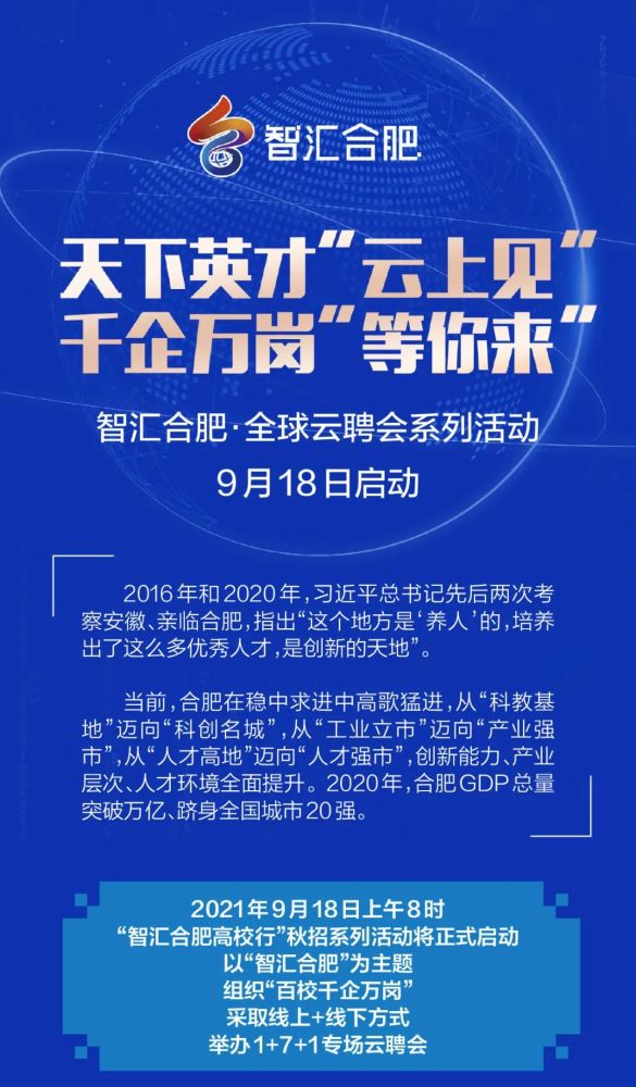 万宁招聘司机最新信息，职业发展的黄金机会来了