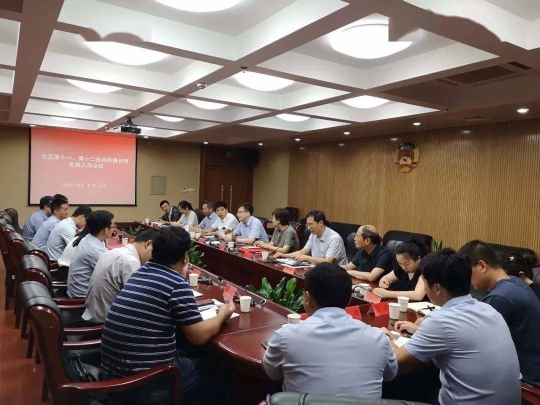 十堰中岳汇最新动态，引领地区发展的强大引擎