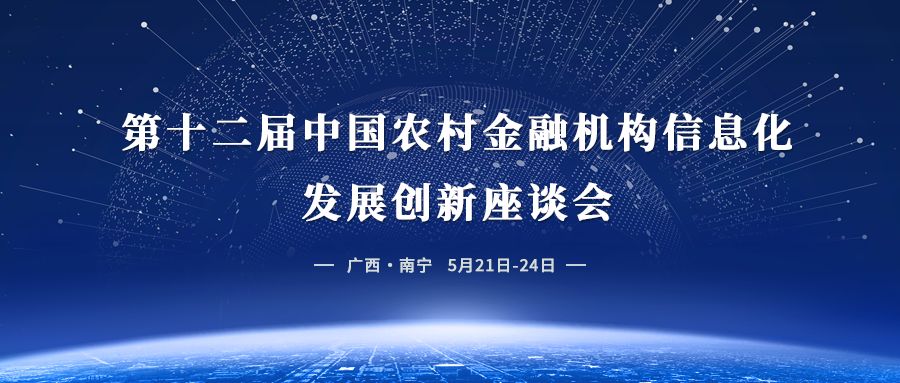 牛一丁最新文章概览，探索前沿科技与社会发展的交融点