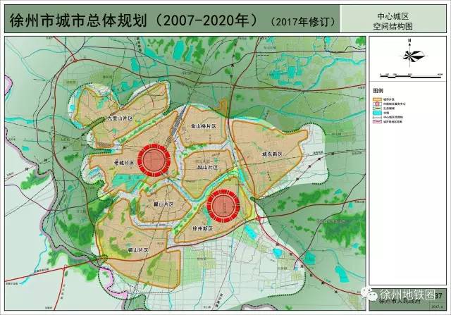 清江浦区最新干部公示，推动区域发展新动力