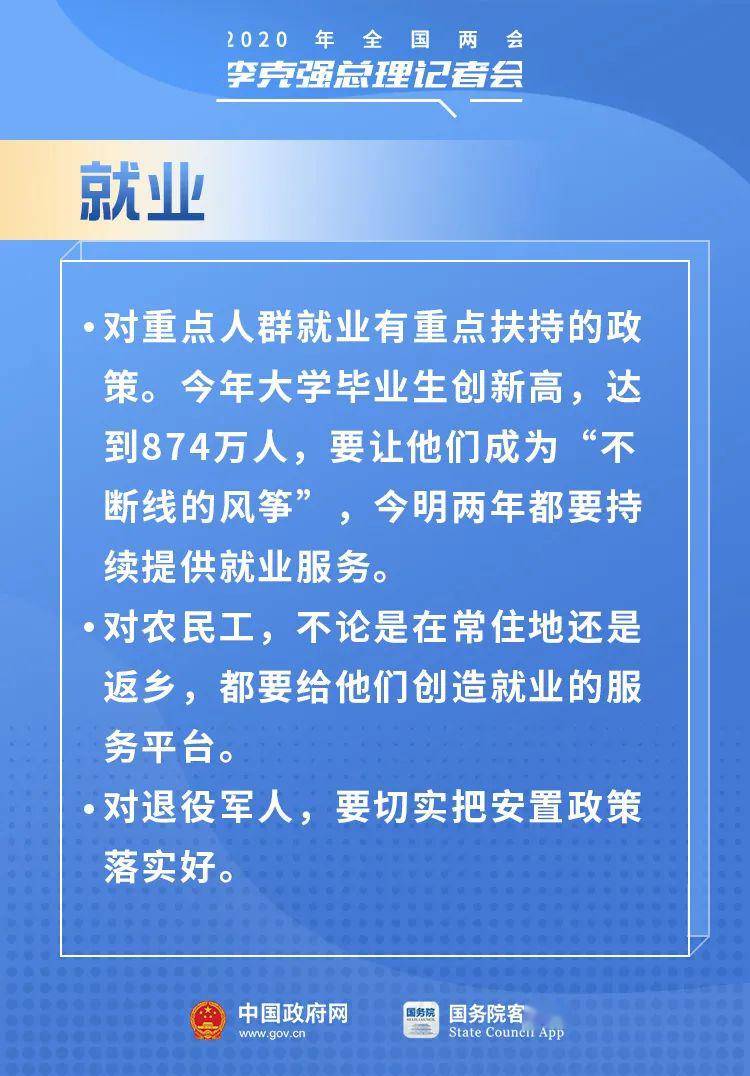 上仓园区最新招聘信息概览