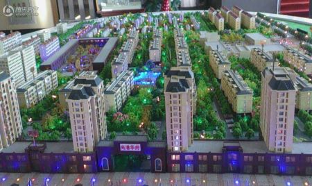 天津尚港华府最新楼价，市场走势与购房指南