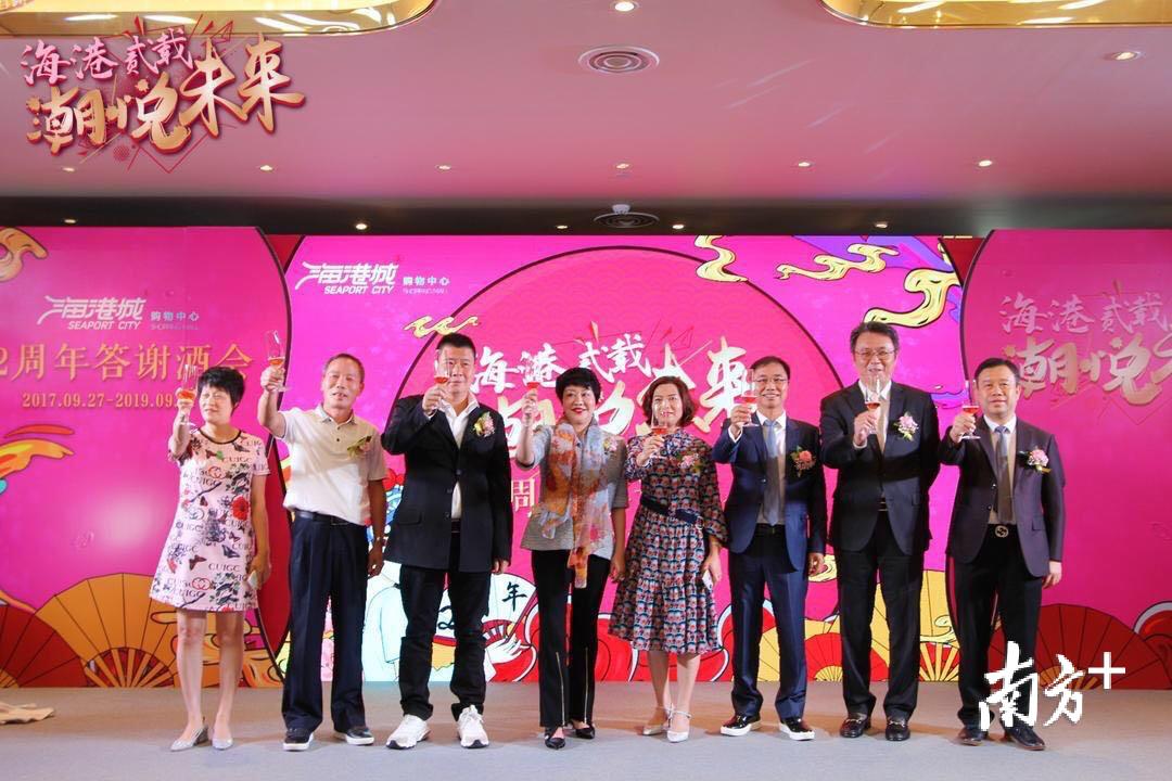 小榄海港城最新消息
