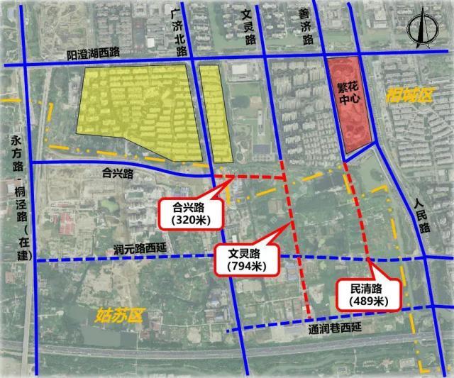 东吴南路南延最新情况