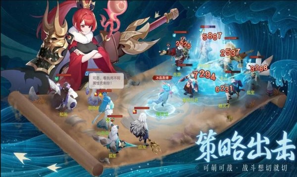 霉运阴阳眼最新章节探秘