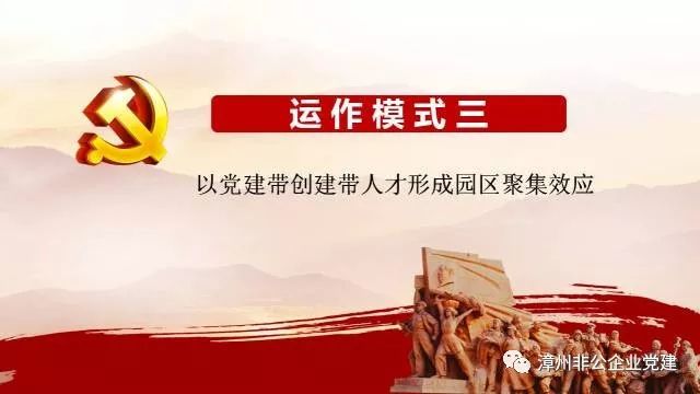 龙海市东园最新招聘动态及相关分析