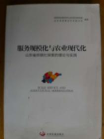 探索最新审定玉米种在农业生产中的潜力与挑战——以2016年最新审定玉米种为例