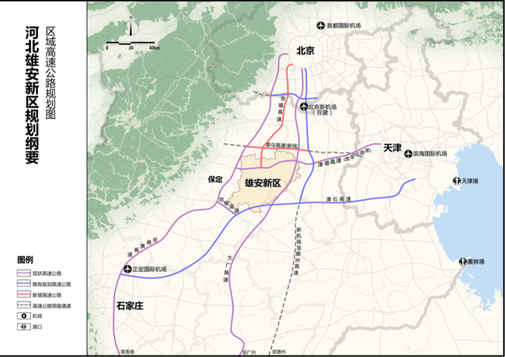 贵港东津最新公路规划，构建现代化交通网络