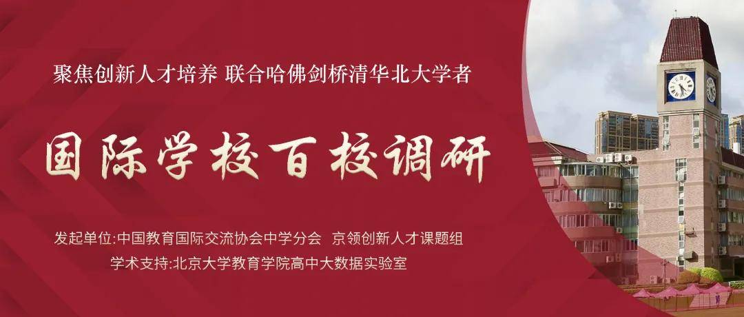 双福集团最新招聘启事——探寻人才，共筑未来，启程于2024年