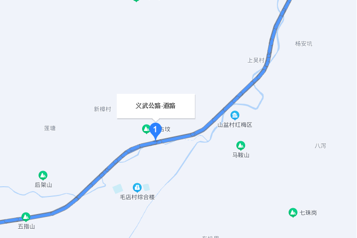 义武公路最新消息全面解读