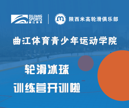 火博体育最新官网入口及其相关话题探讨（警惕违法犯罪问题）