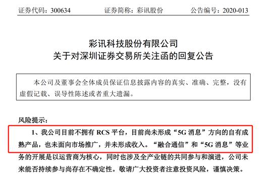 联通内退最新消息全面解读