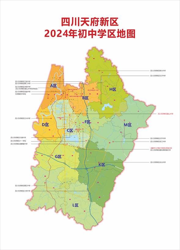 泗洪双沟区划最新消息深度解析