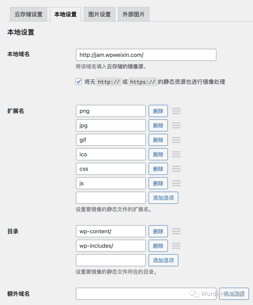 最新Heyzo1478下载，探索与应用指南