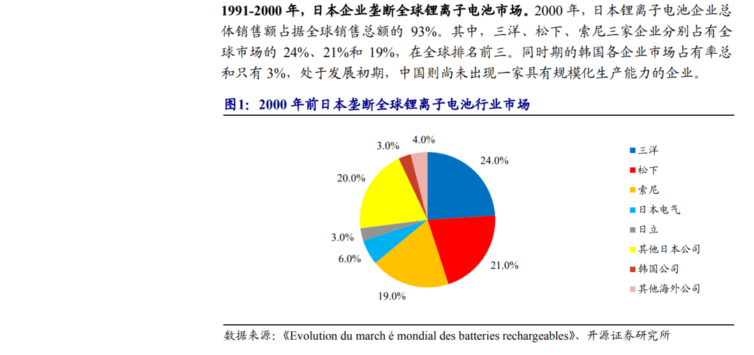 齐合天地最新消息，引领行业变革，塑造未来蓝图