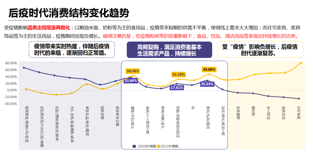 华为ALE-UL00最新报价，深度解析市场趋势与消费者需求