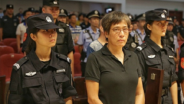 汕尾黄萍的最新情况