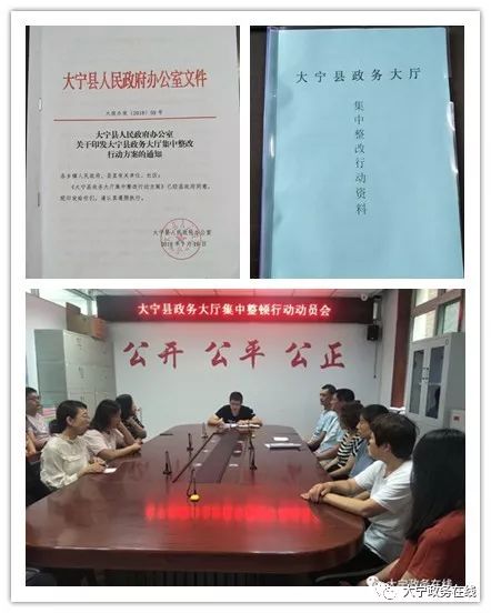 吐鲁番张文强的最新消息，奋斗与成长的足迹
