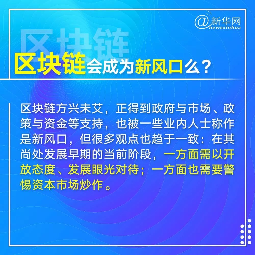 无锡范春雨最新消息，揭秘他的成长历程与未来展望