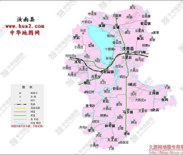 汝南县最新地图概览