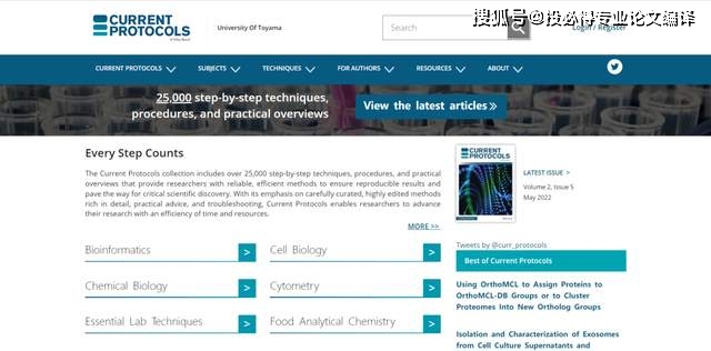 Pron最新网址，探索前沿技术与信息的门户