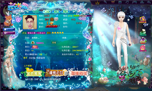 神魂至尊最新章节快眼，探寻奇幻世界的无尽魅力