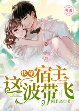 不断发展 第309页