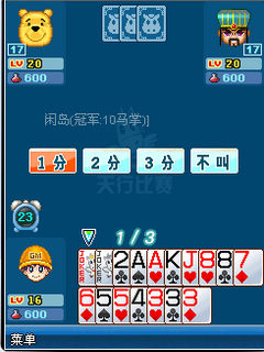 最新手机棋牌游戏大厅——体验极致娱乐与竞技的乐趣