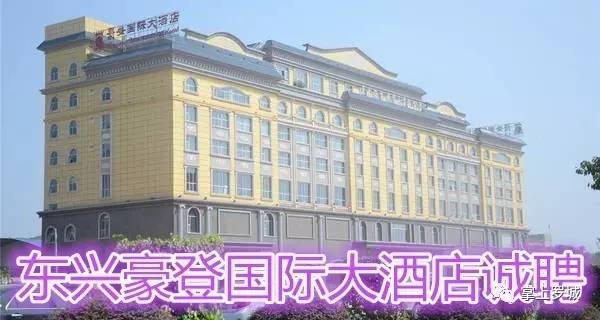 不断发展 第308页
