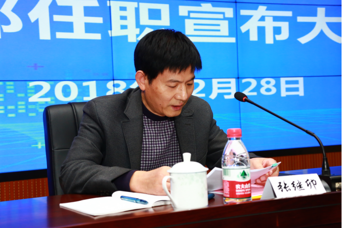 陕西赵晓明最新任职，展现领导才能与视野的新舞台