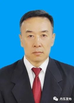 丹东人事任免最新消息深度解读