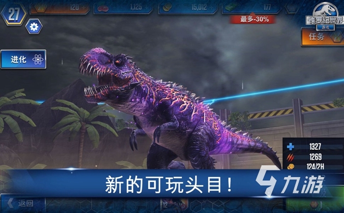 龙的世界最新破解版，违法犯罪的警示