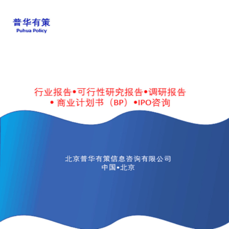 常熟数控车床最新招聘动态及行业趋势分析